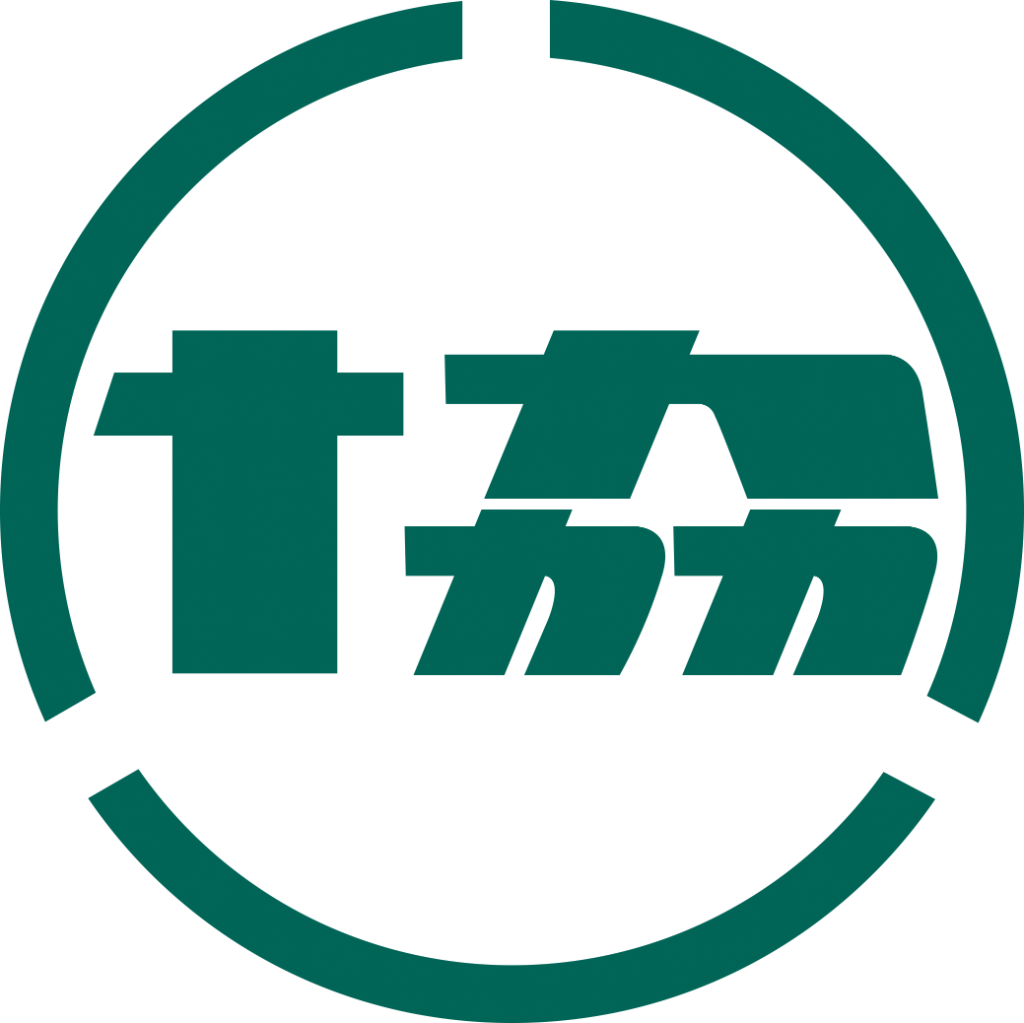 三協輸送株式会社 ロゴ